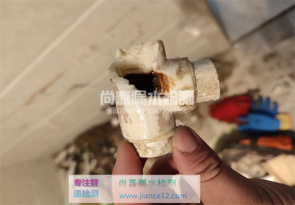 榕江引起漏水的原因有哪些？